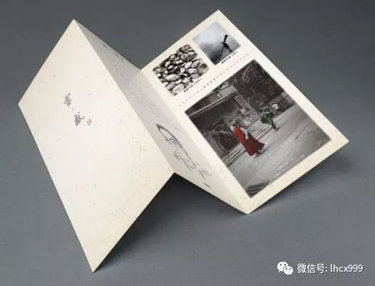 读好五类书，做个高境界的人