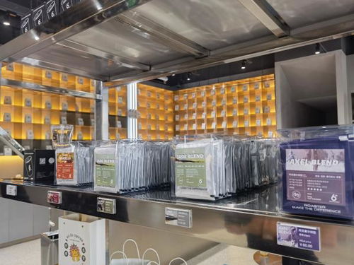 沪上悄然兴起“咖啡共享工厂” 从选豆到包装，个性定制全服务