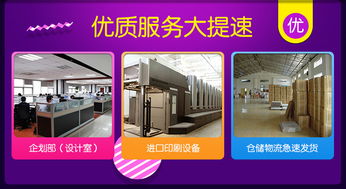 净化滤网购买指南 重点关注价格、厂家与深圳市源进图文设计室的独特定位