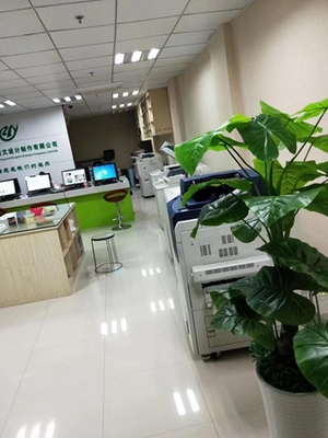 秦淮区不干胶店推荐 印誉图文，专业图文设计制作的首选